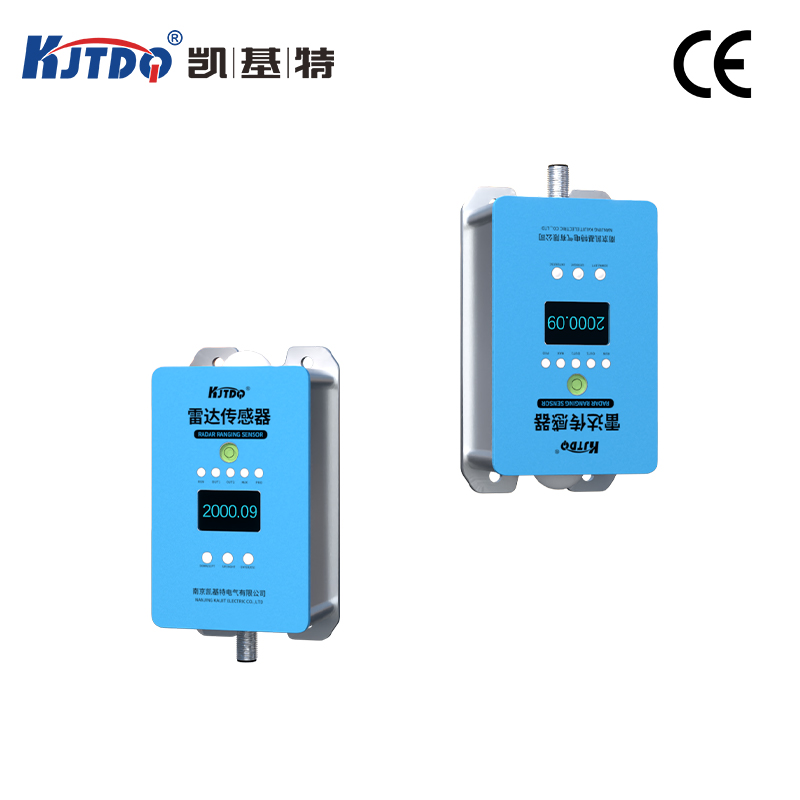 L8000T系列雷达液位计——精准可靠的液位测量新标准